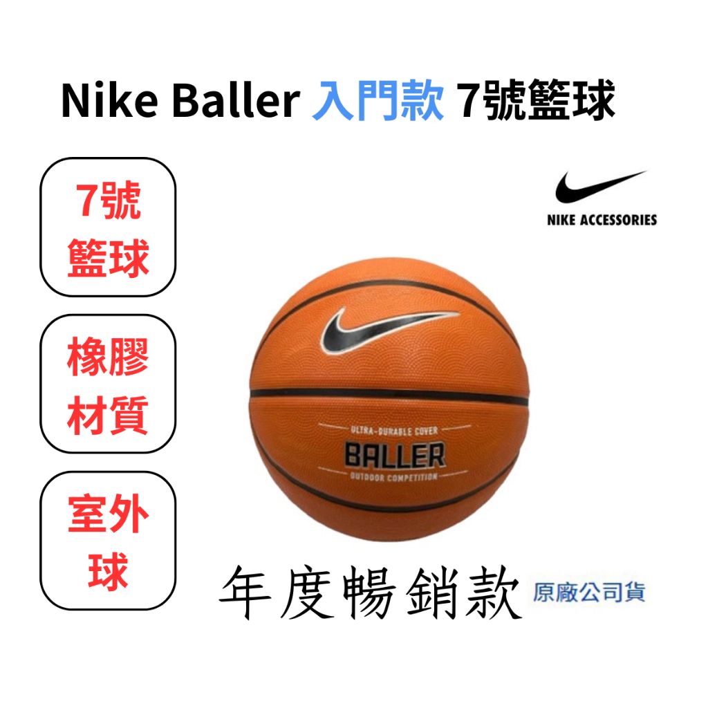 圖片3