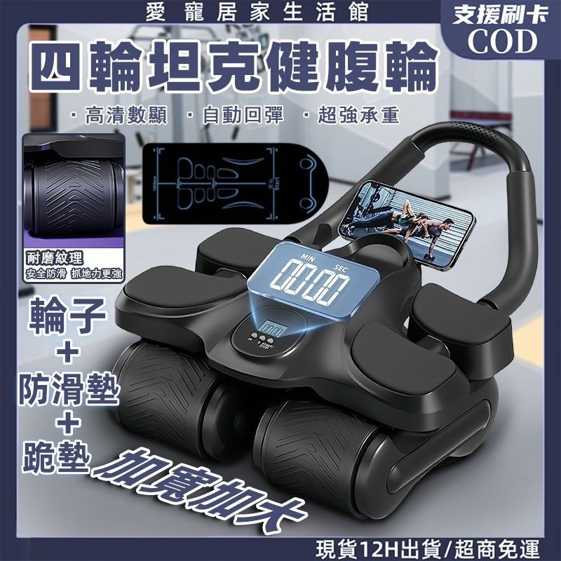 圖片1
