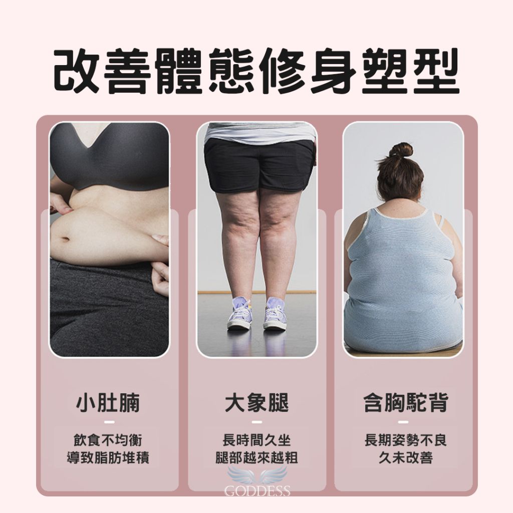 圖片3