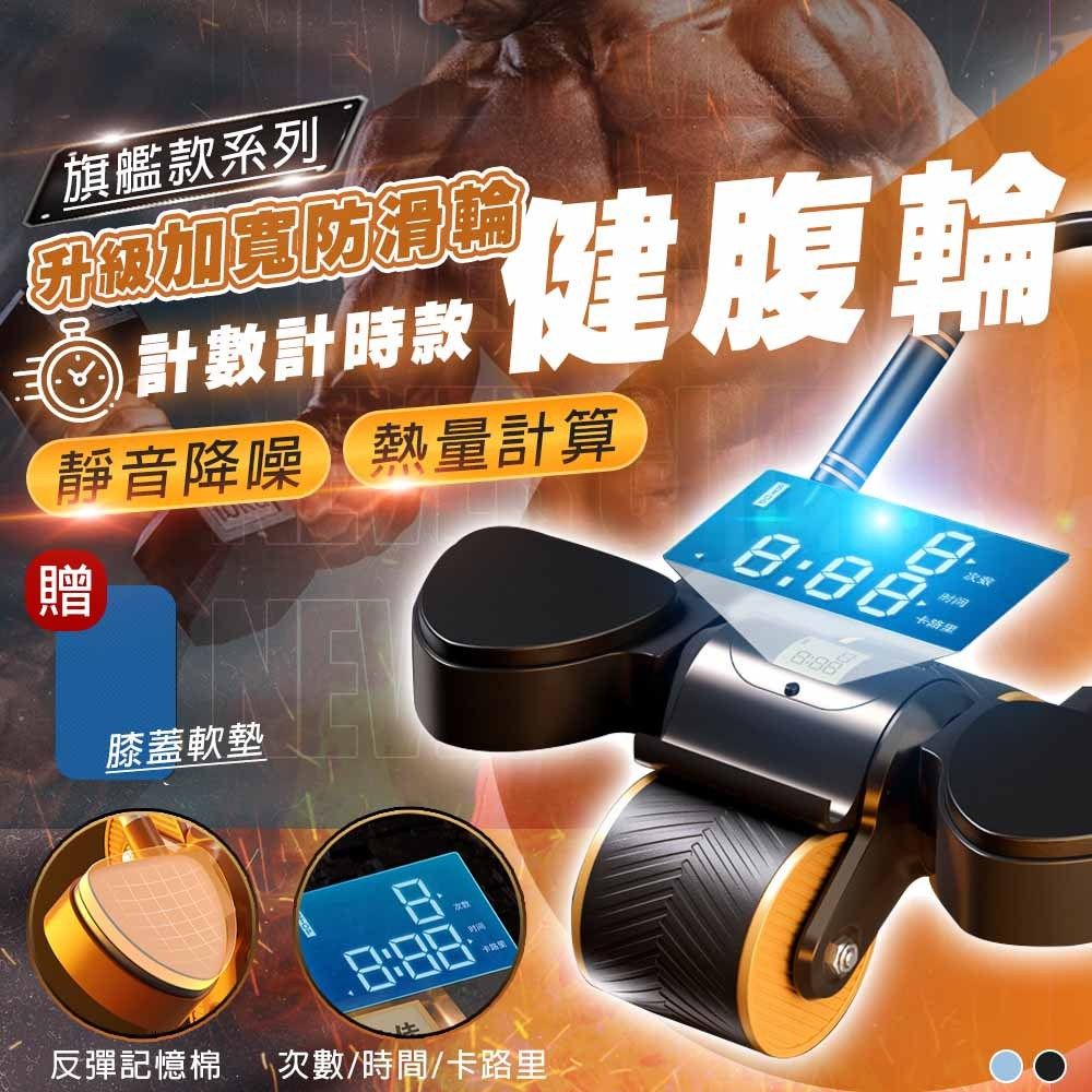 圖片2