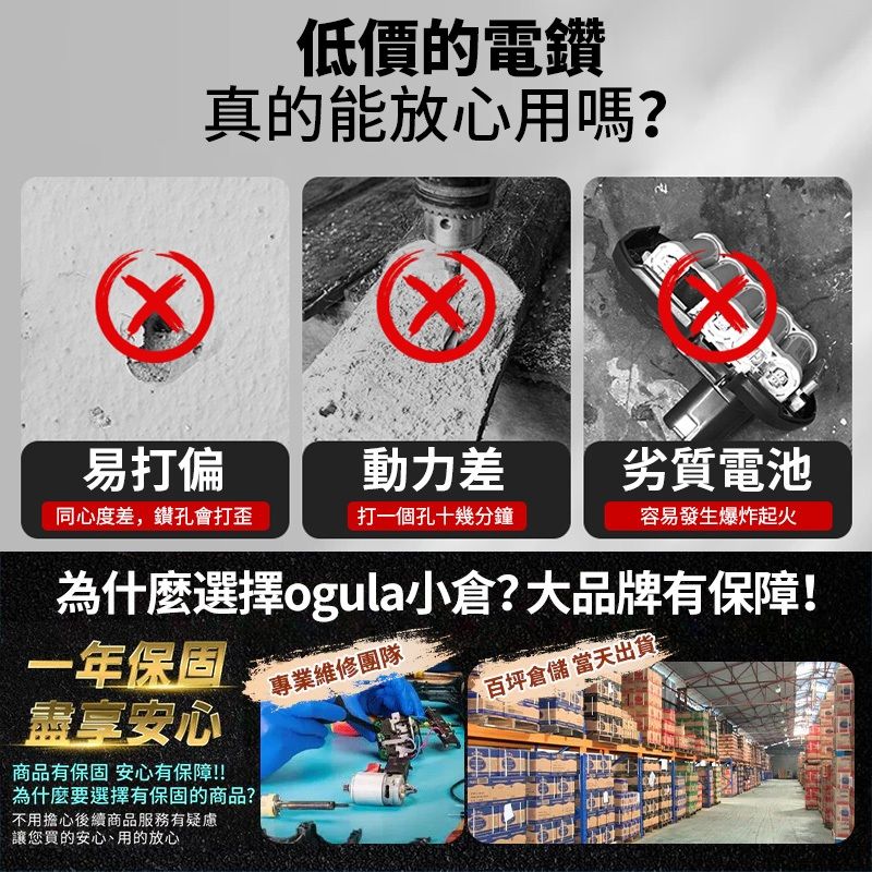 圖片3