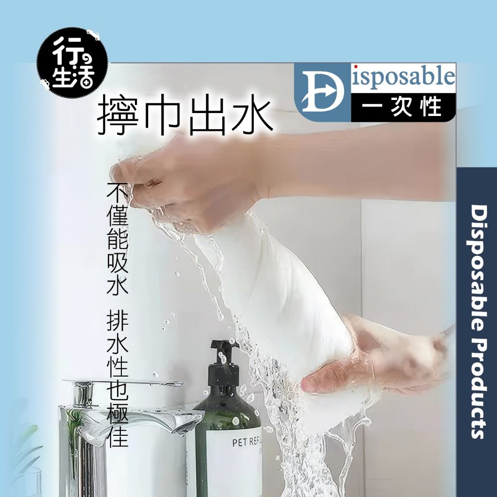 圖片3
