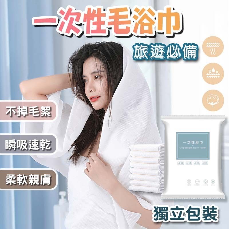圖片1