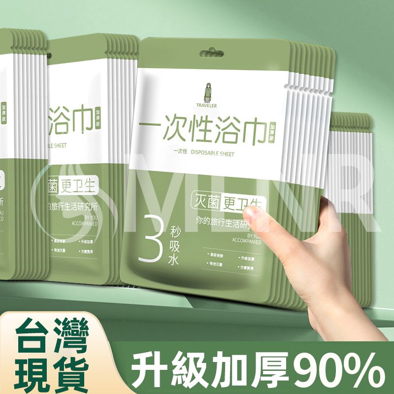 圖片1