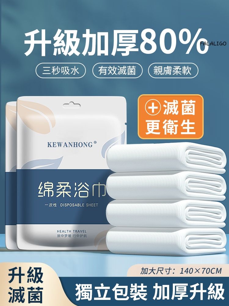 圖片1