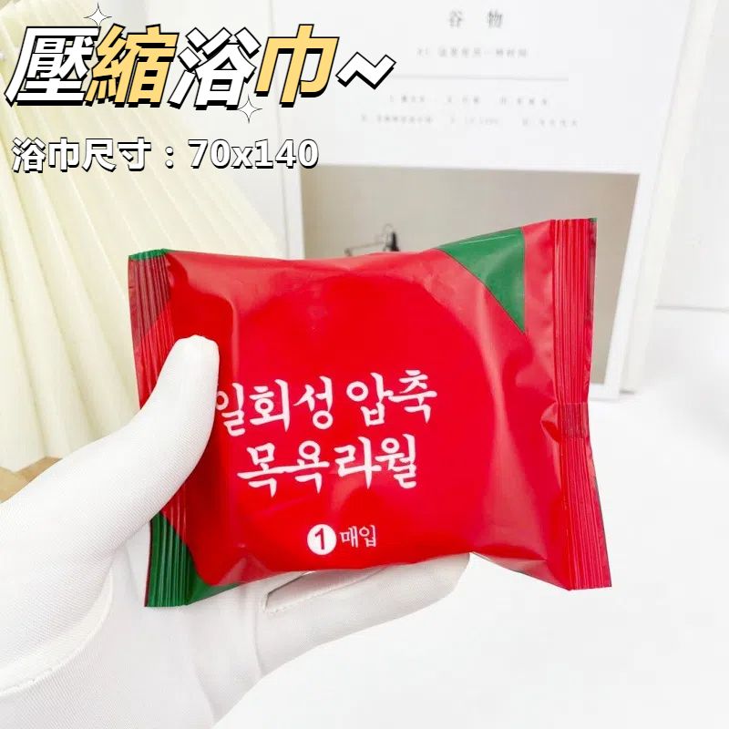 圖片2