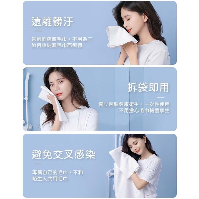 圖片3