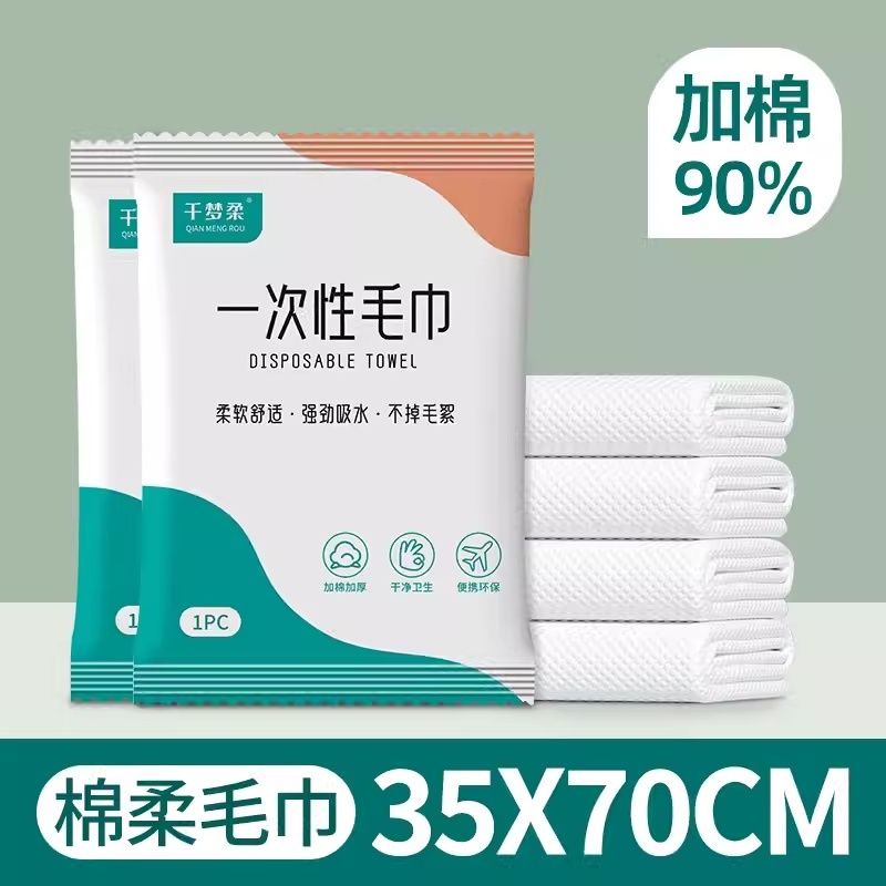 圖片3