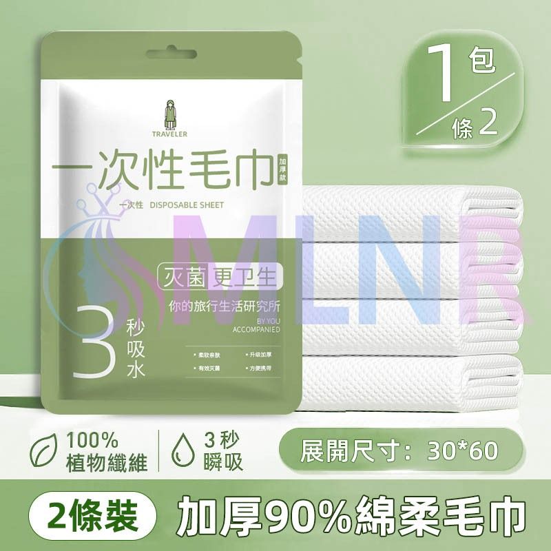 圖片3