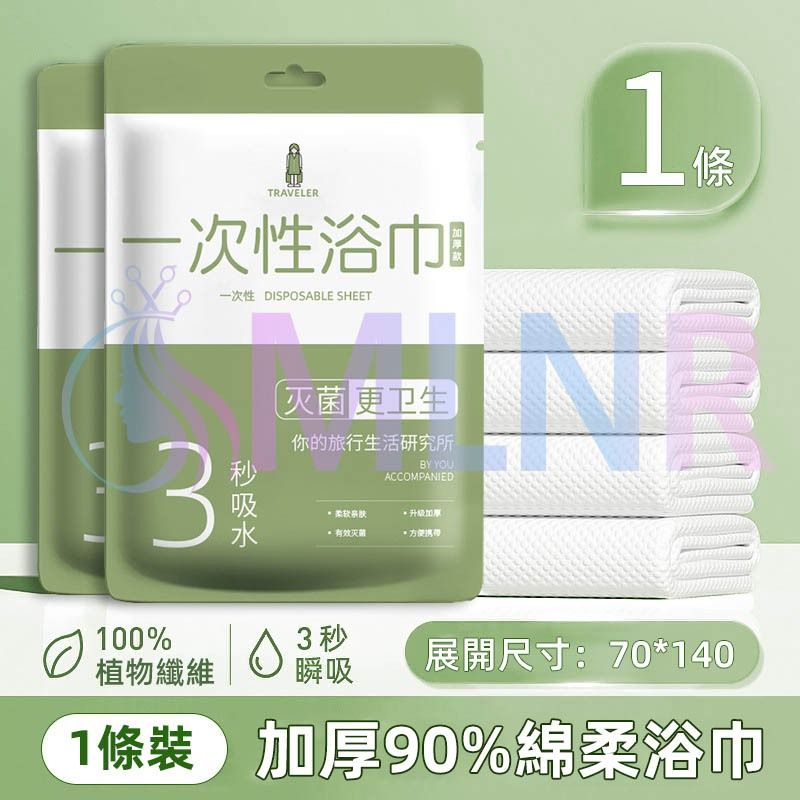 圖片2