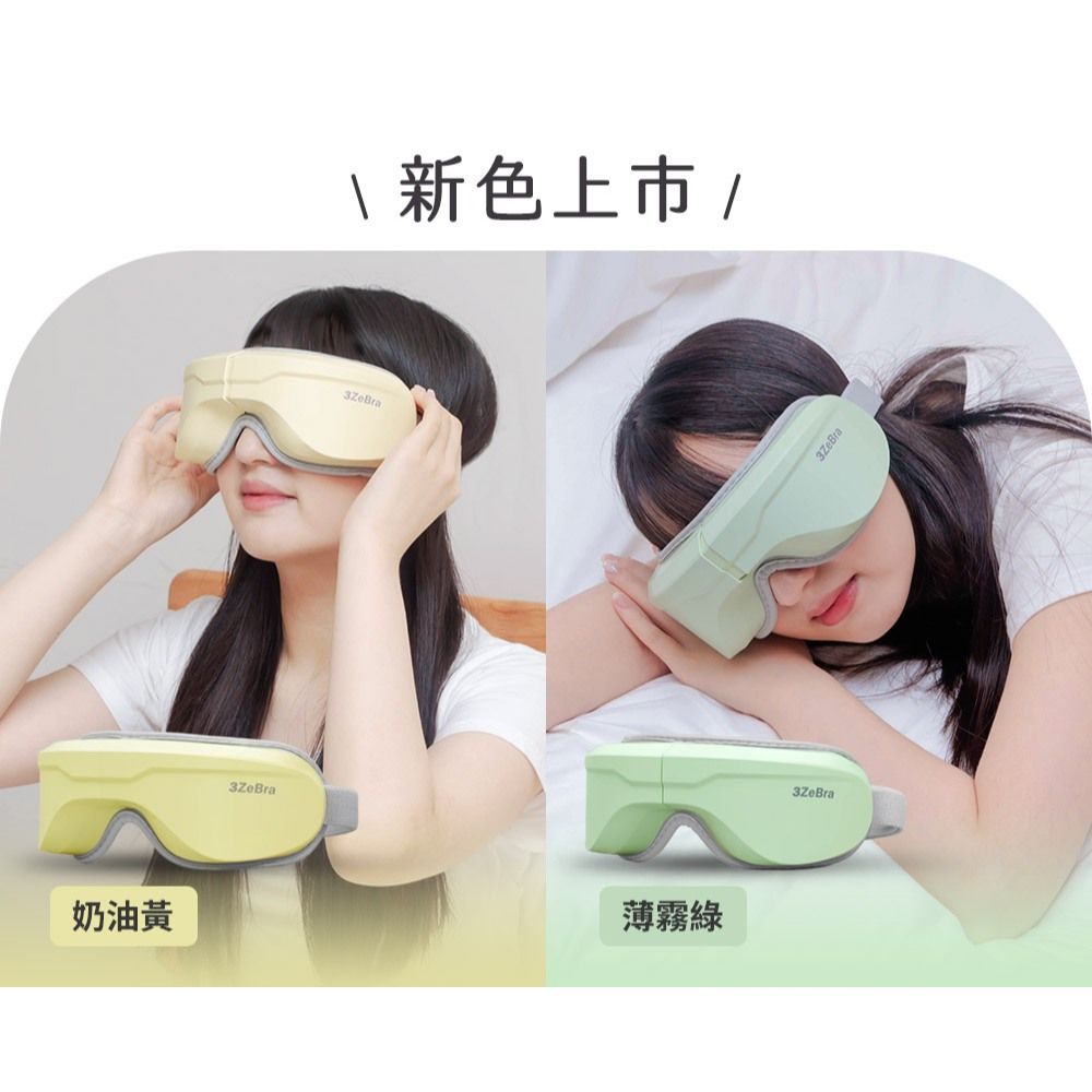 圖片2