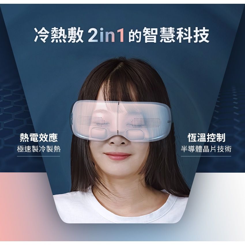 圖片3