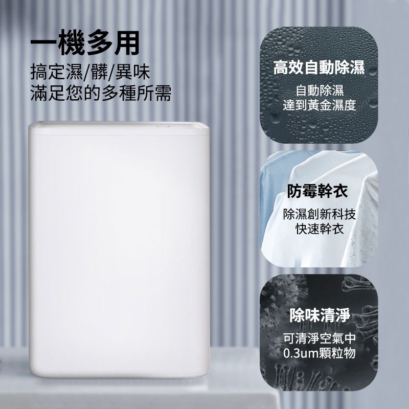 T9Plus圖片3