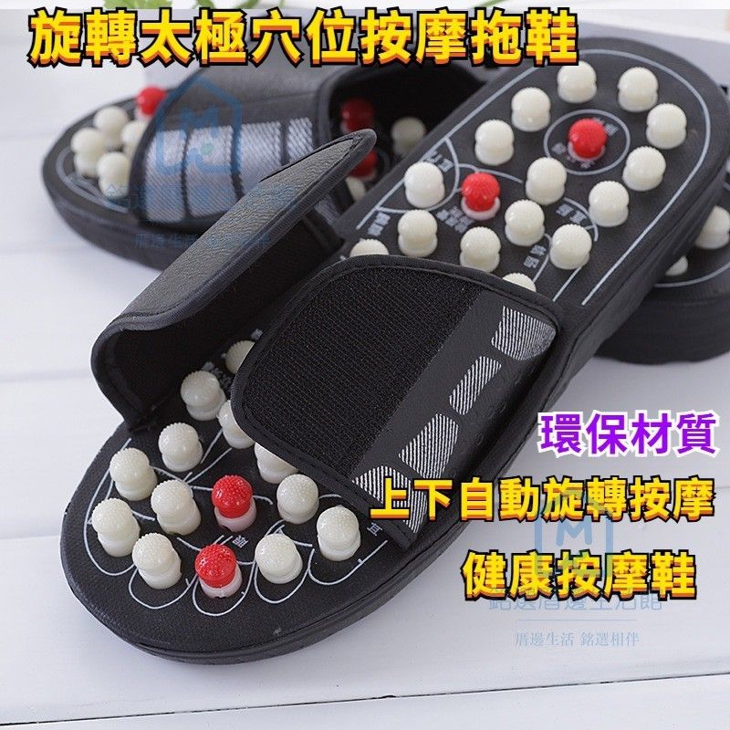 圖片2