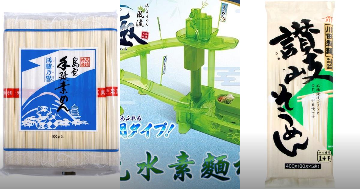 2025【夏日選擇】5款日本流水素麵機推薦|涼麵料理攻略PTT/Dcard選購指南