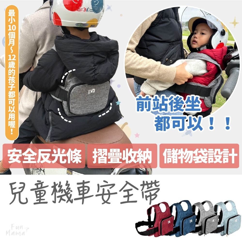 產品圖1