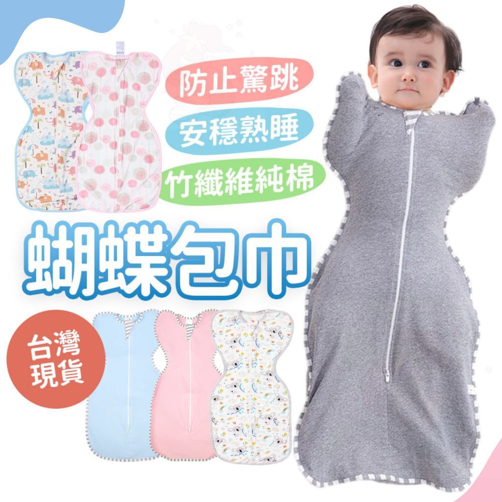 圖片1