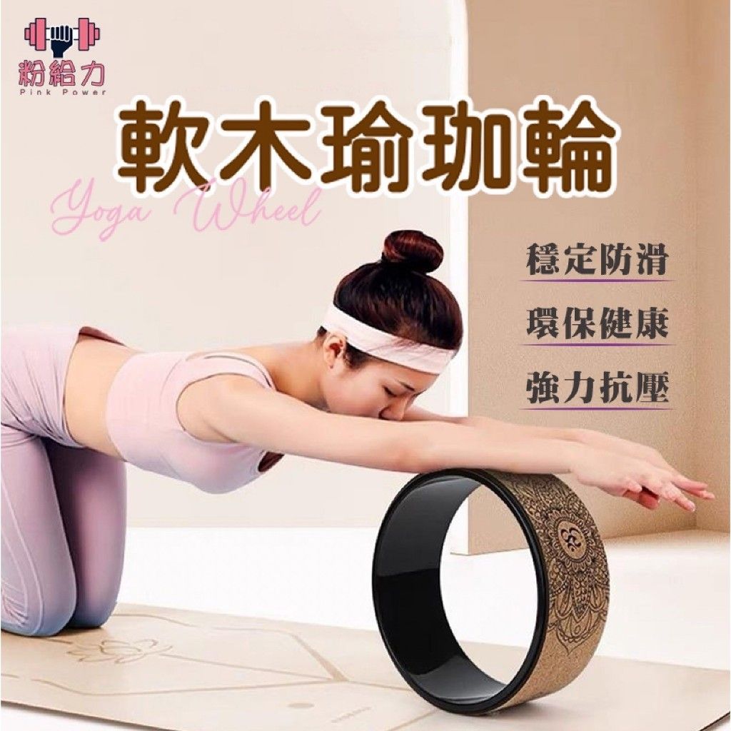 圖片1