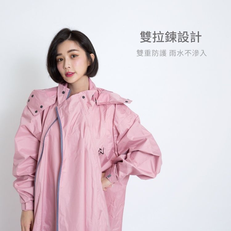 2025【防水再升級】6款時尚女生雨衣推薦!達新牌 奧德蒙 KARAKORAM|PTT/Dcard嚴選