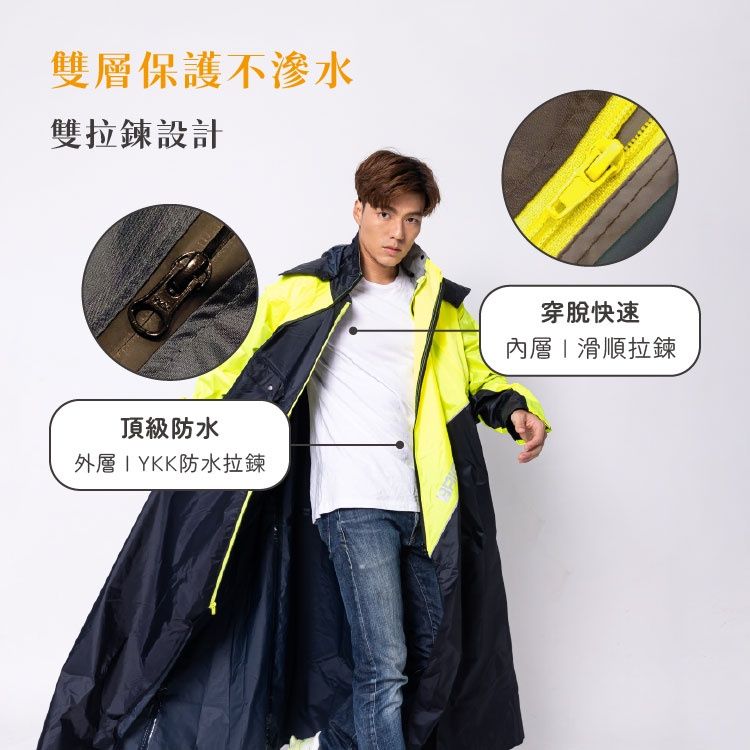 2025【防水再升級】6款時尚女生雨衣推薦!達新牌 奧德蒙 KARAKORAM|PTT/Dcard嚴選