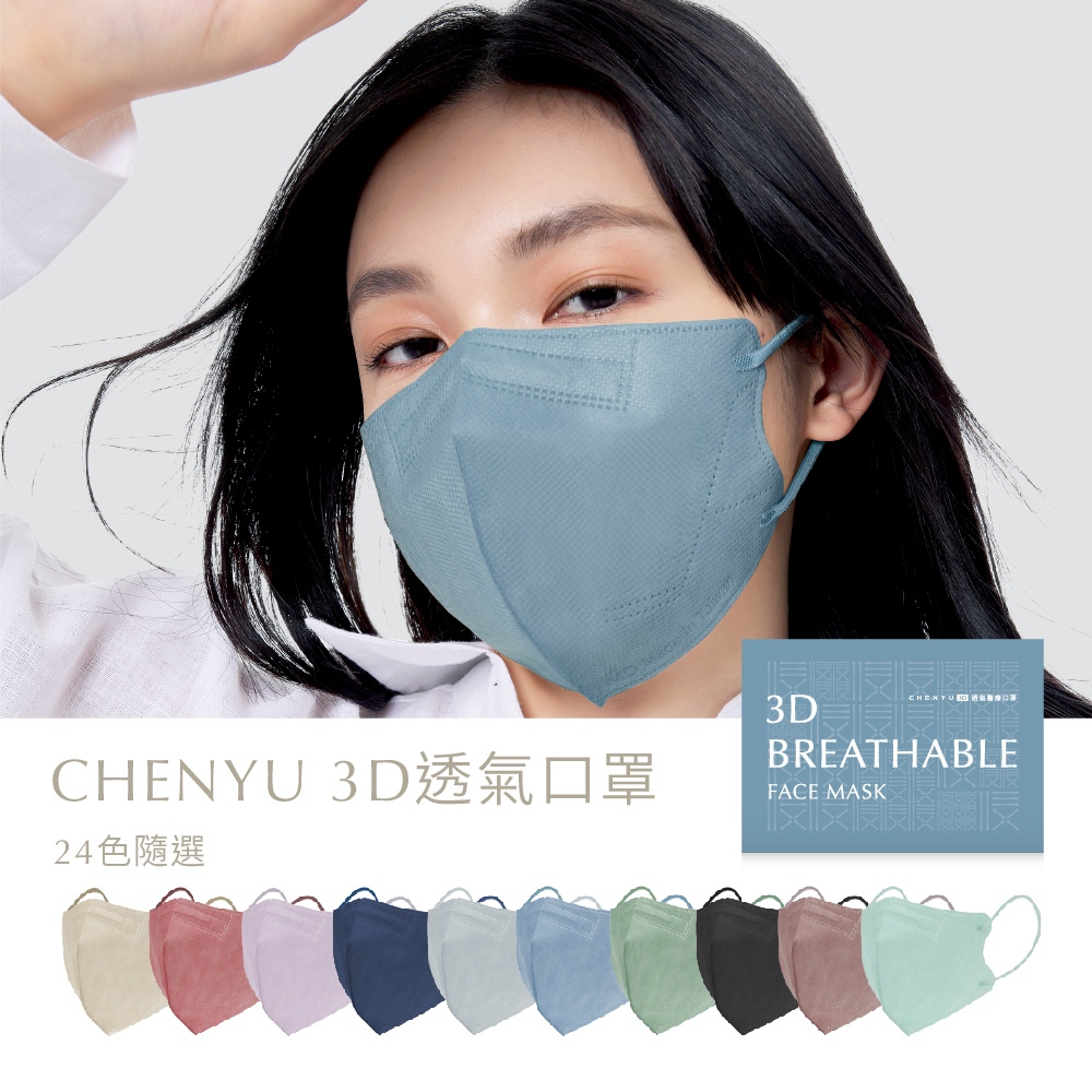 辰昱成人小童1