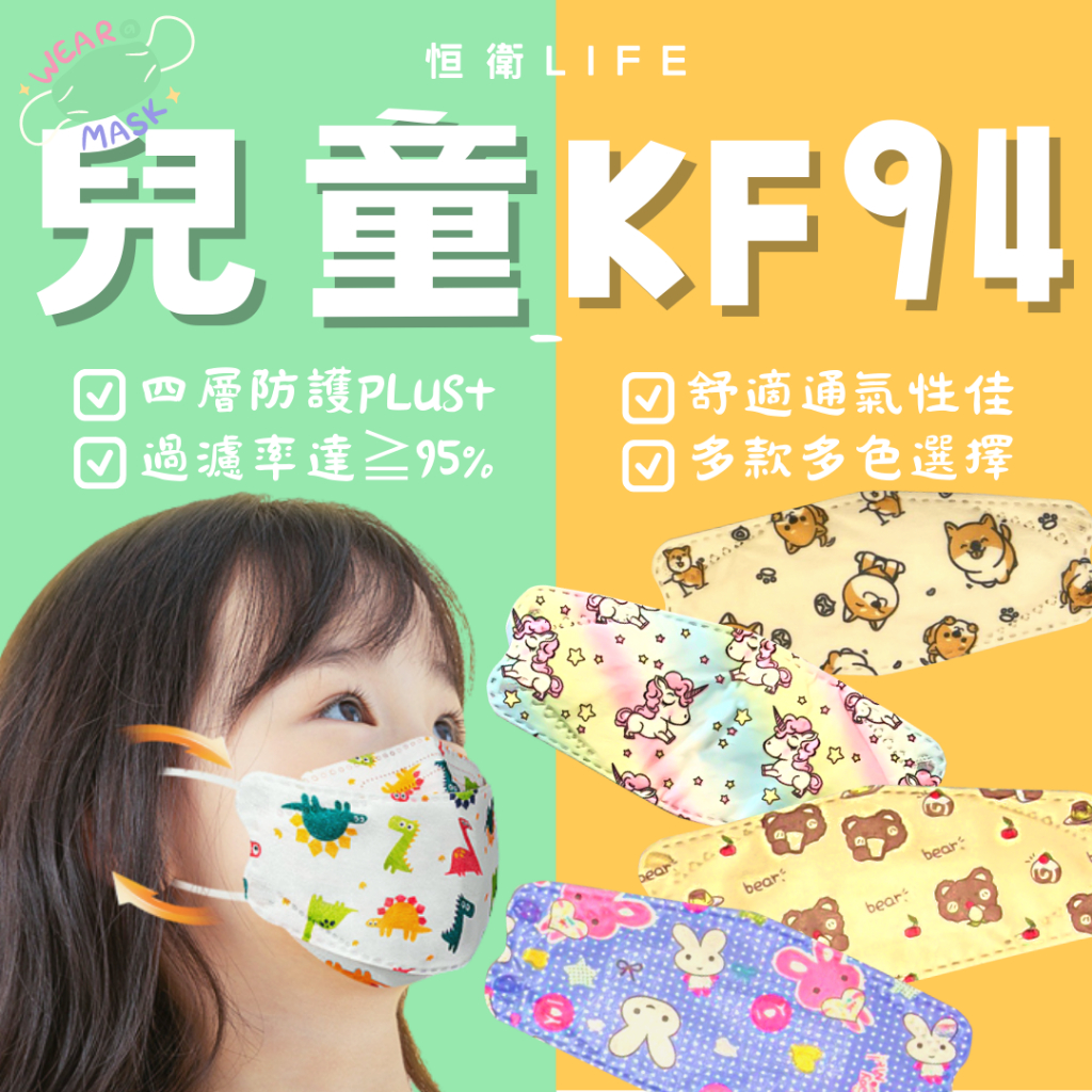 韓版1