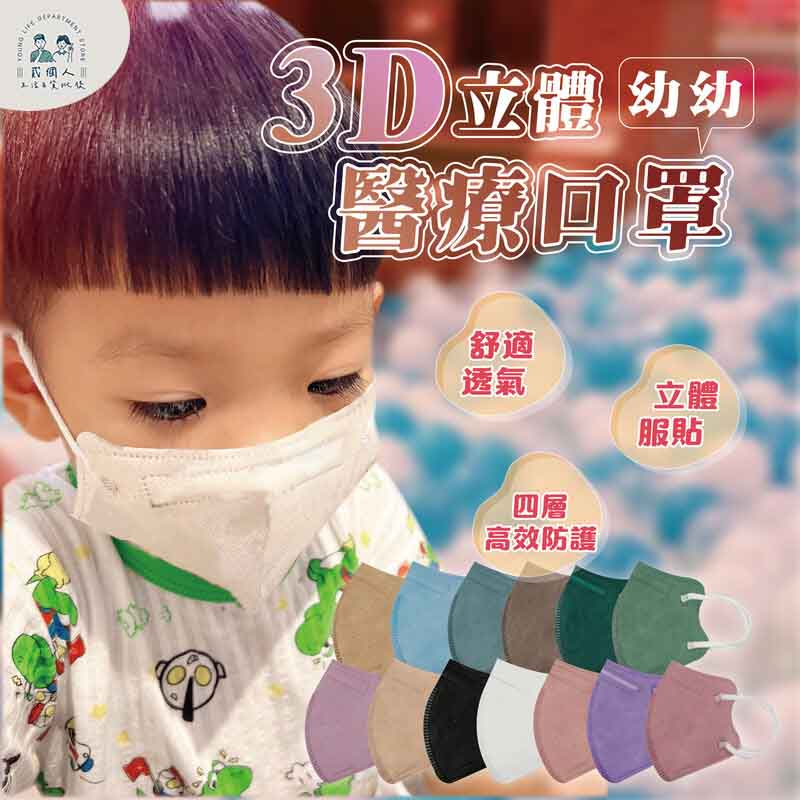 順易利1