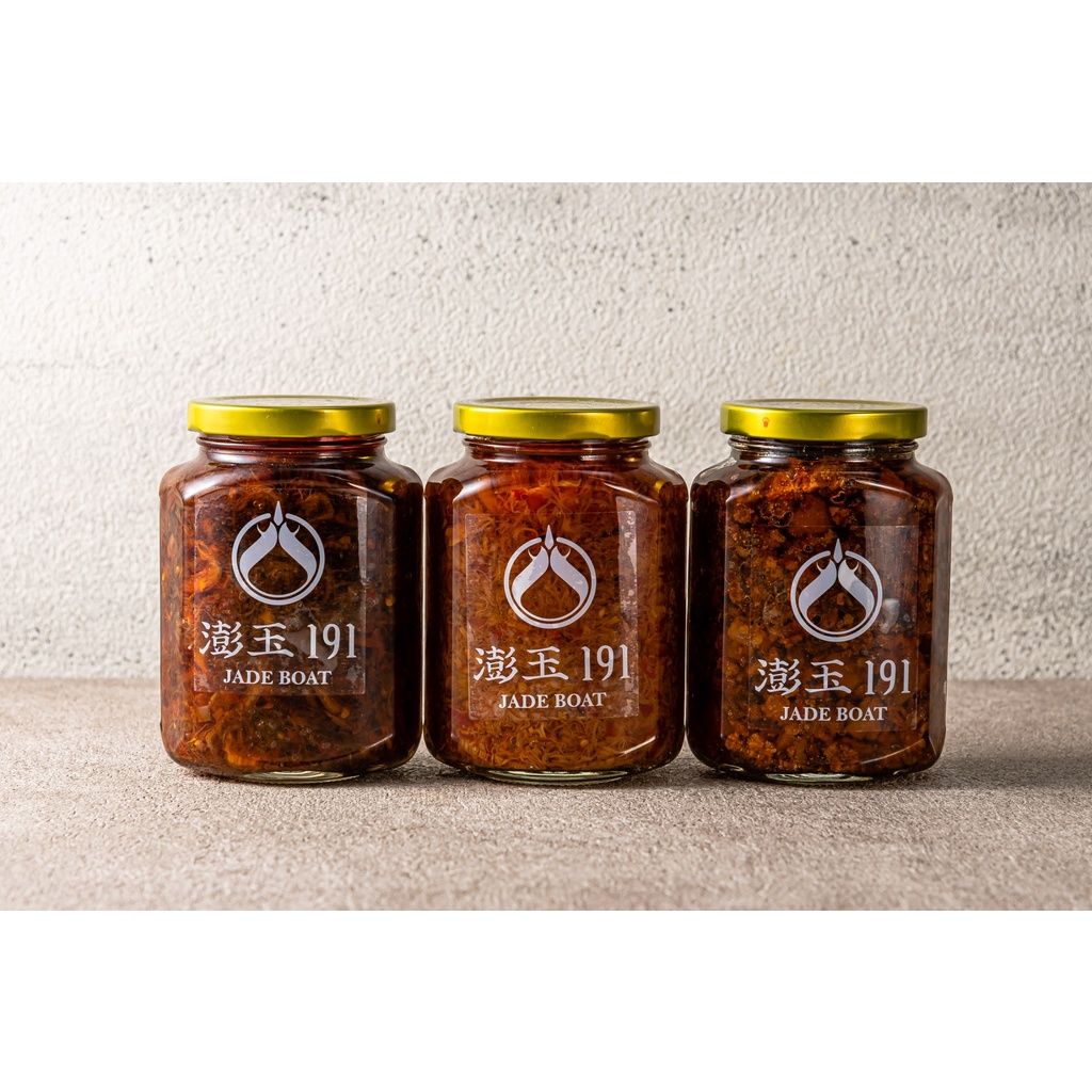 澎玉191細節圖