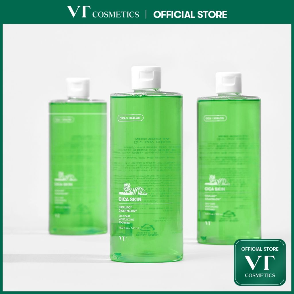 [VT] 大容量老虎保養