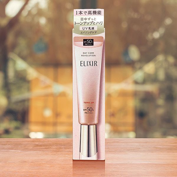 SHISEIDO 資生堂 膠原彈潤／亮妍多效美肌乳