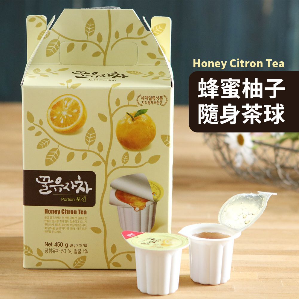 蜂蜜柚子茶球