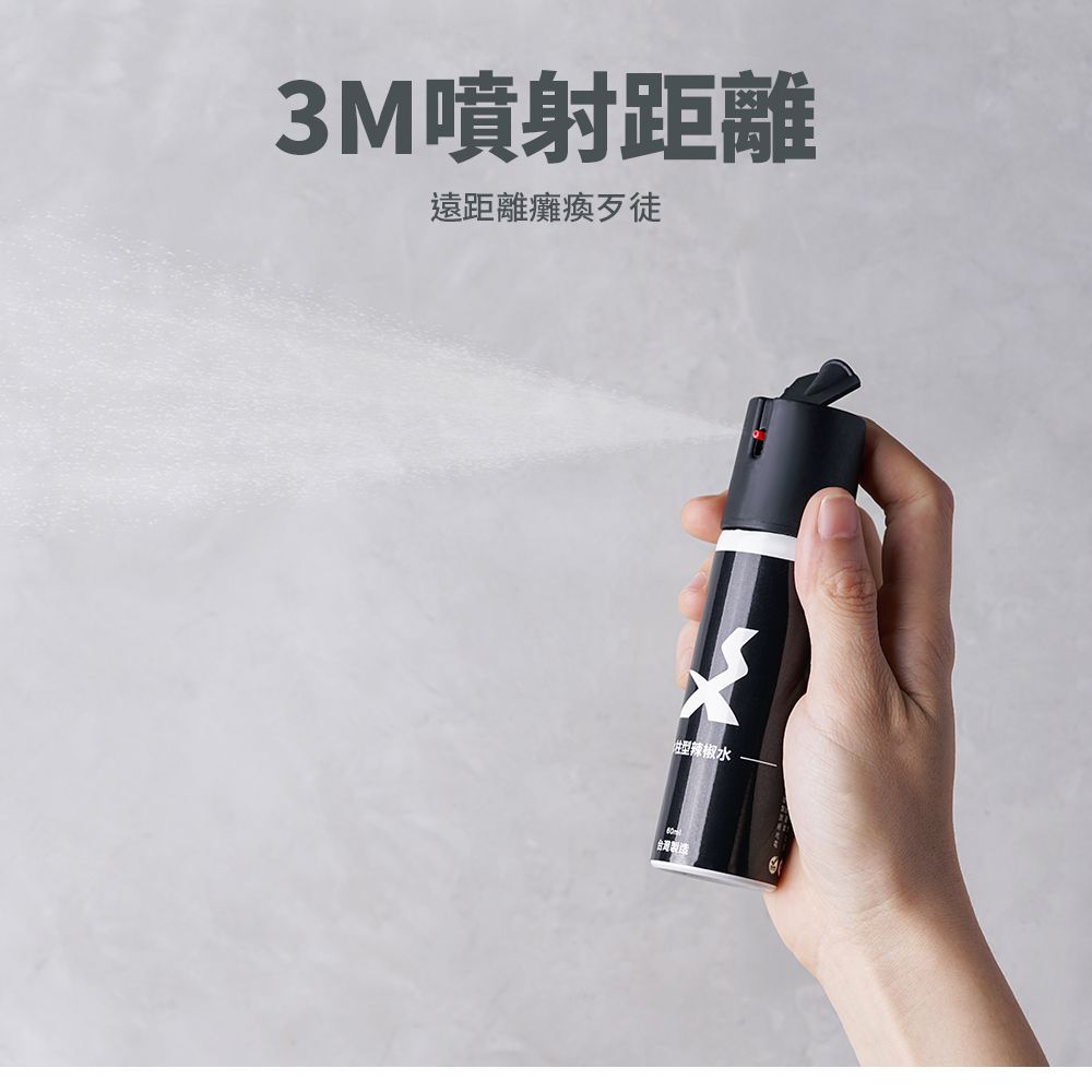 圖片3