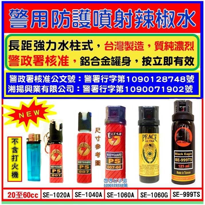 圖片1
