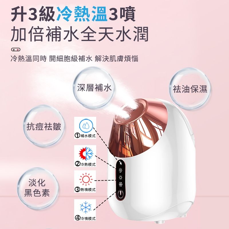 圖片3