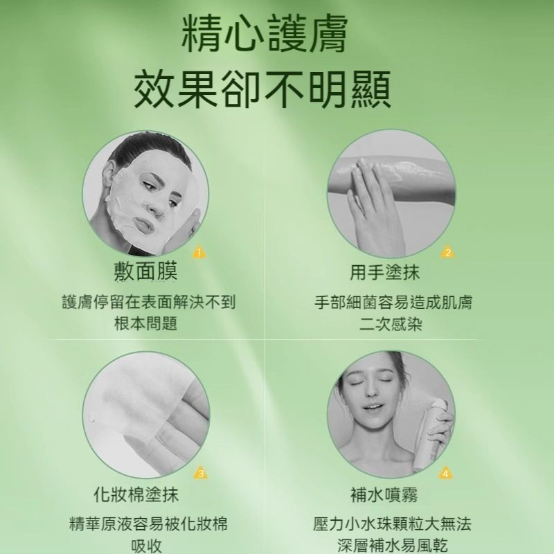 圖片3