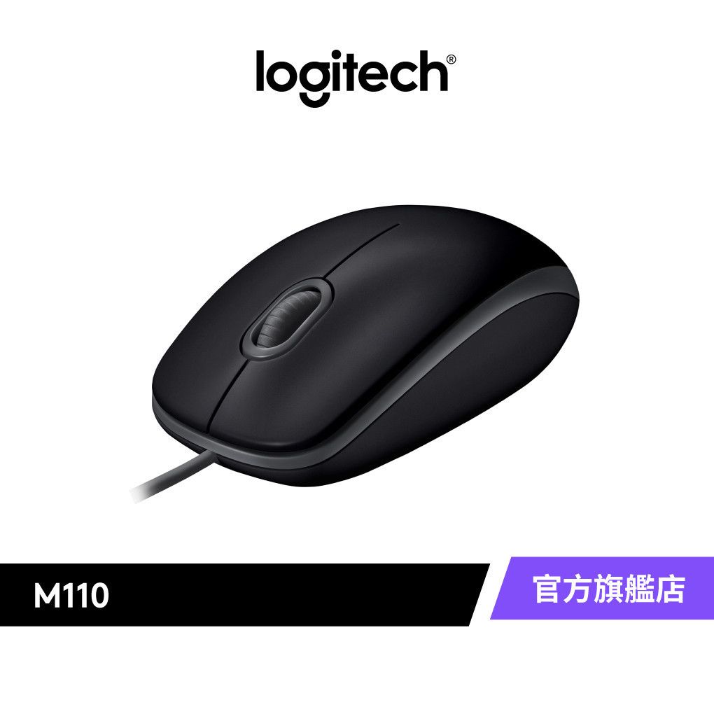 2025【舒適無聲】7款超人氣有線靜音滑鼠推薦！Logitech 羅技 KINYO 輕鬆入手首選｜PTT/Dcard嚴選