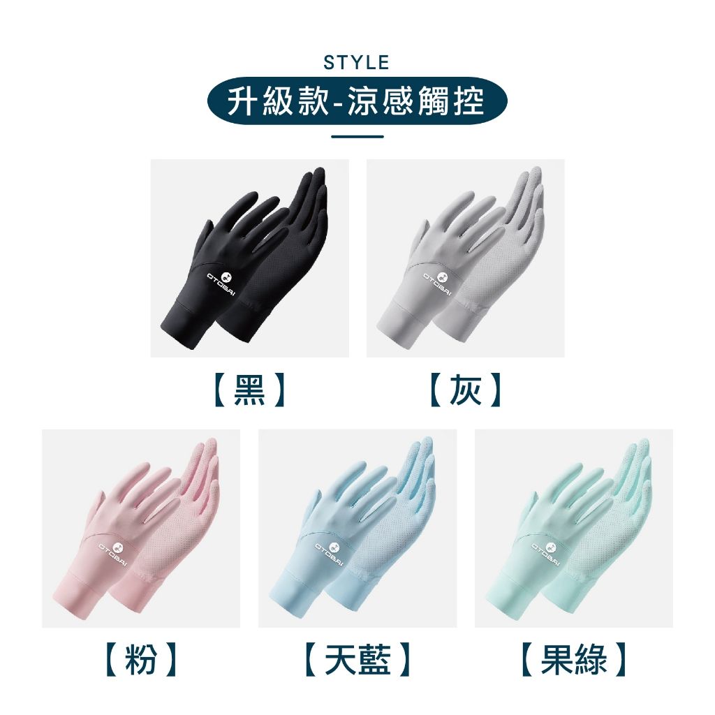 圖片3