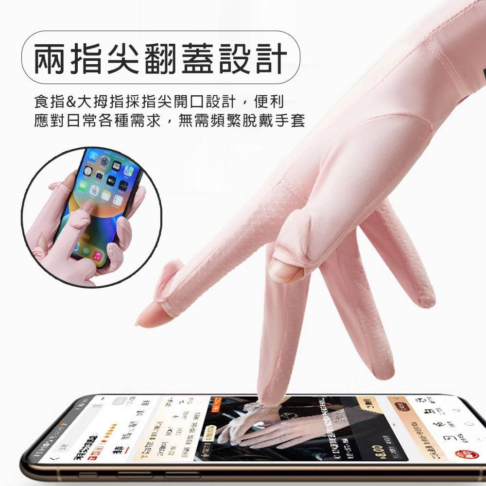 dayou3