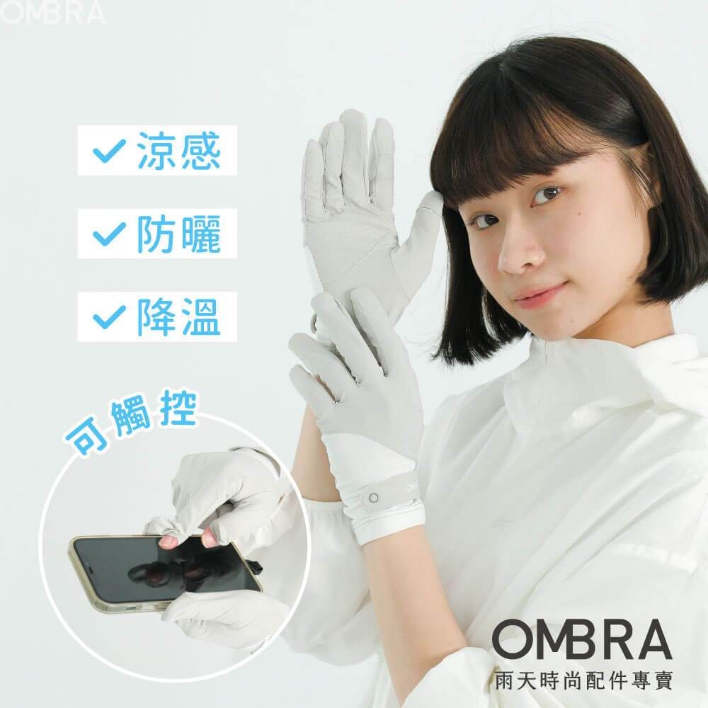 ombra1