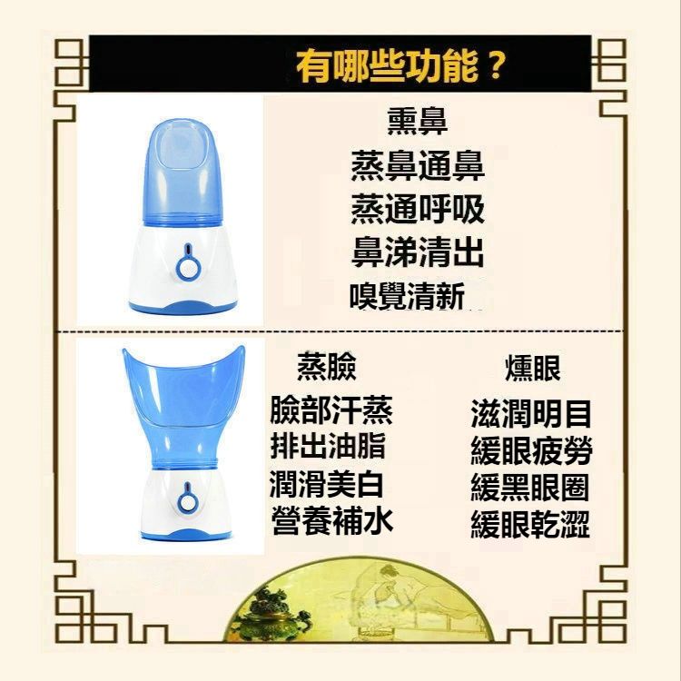 圖片2