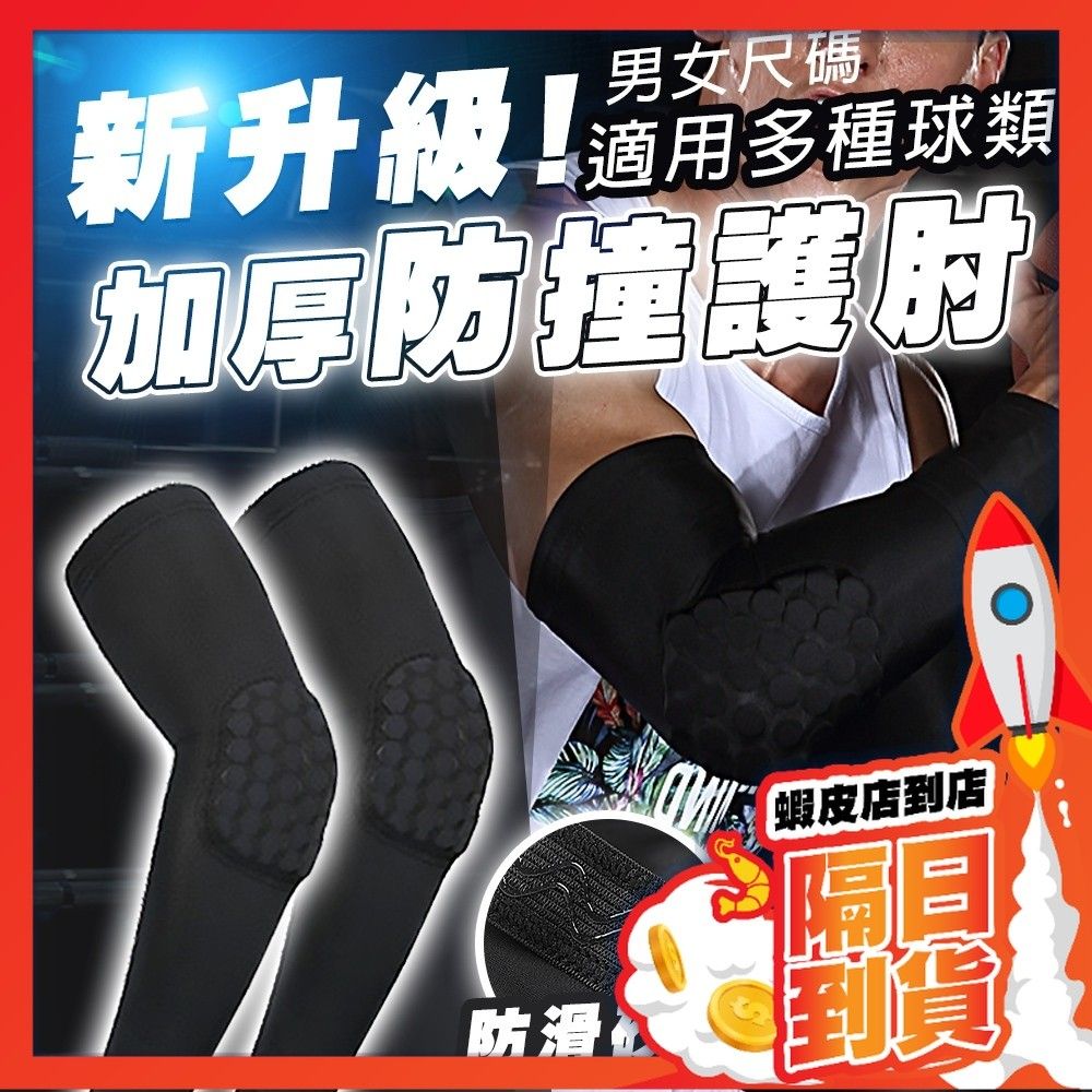 圖片1
