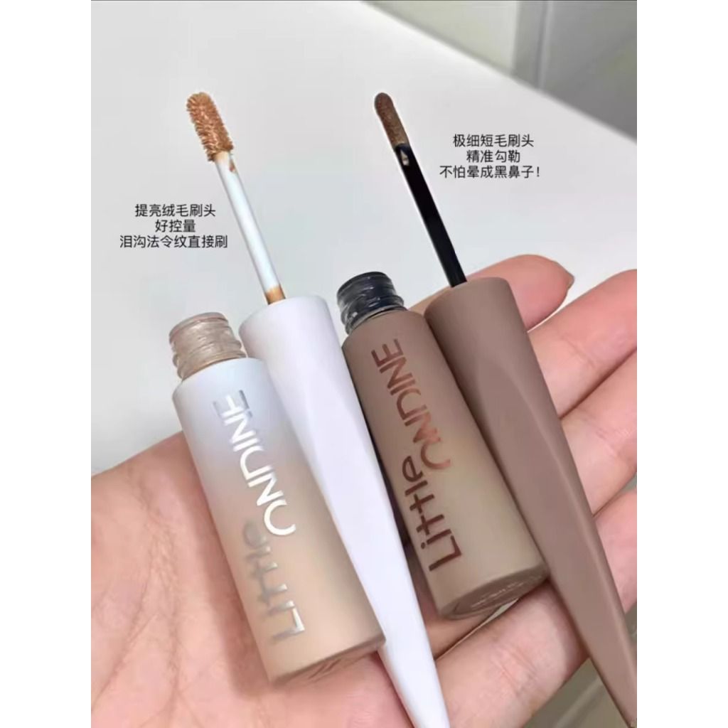 小奧汀液體修容液圖3