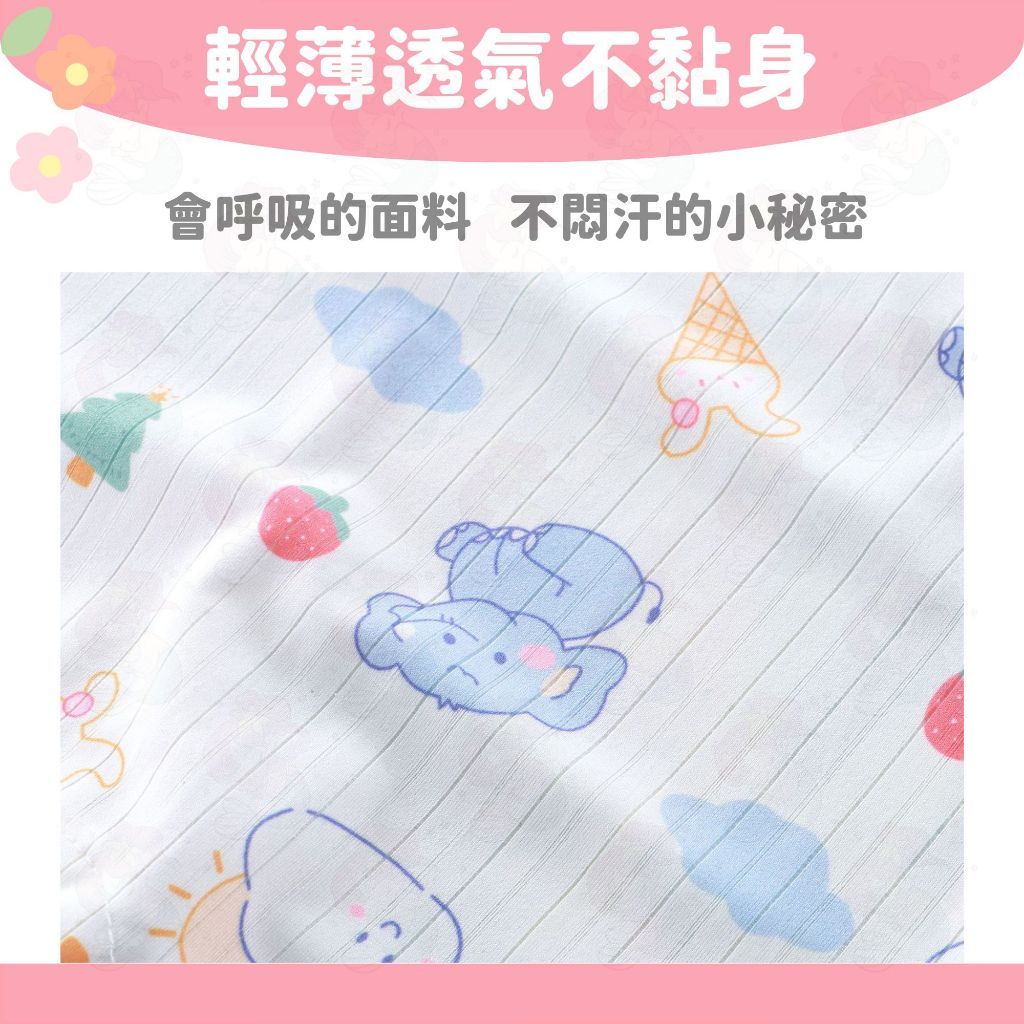 短袖包屁衣3
