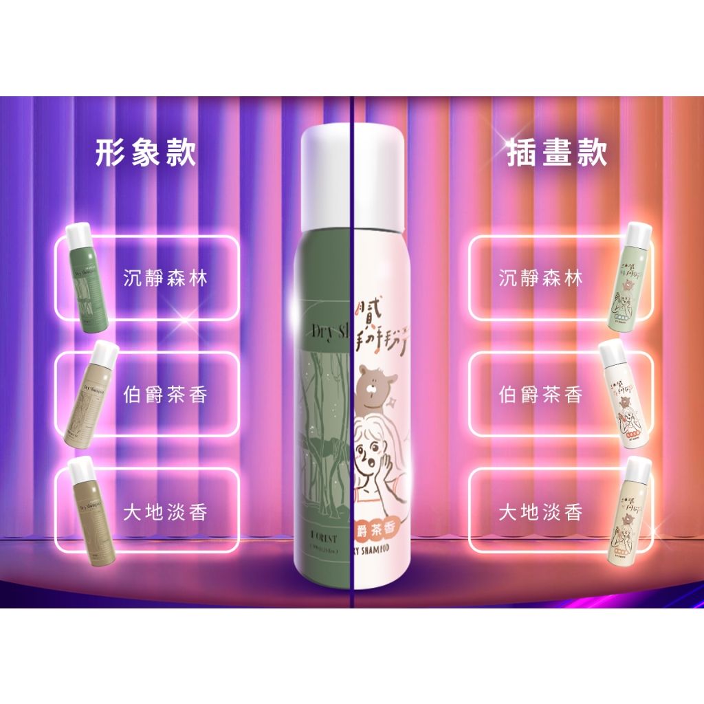 圖片3