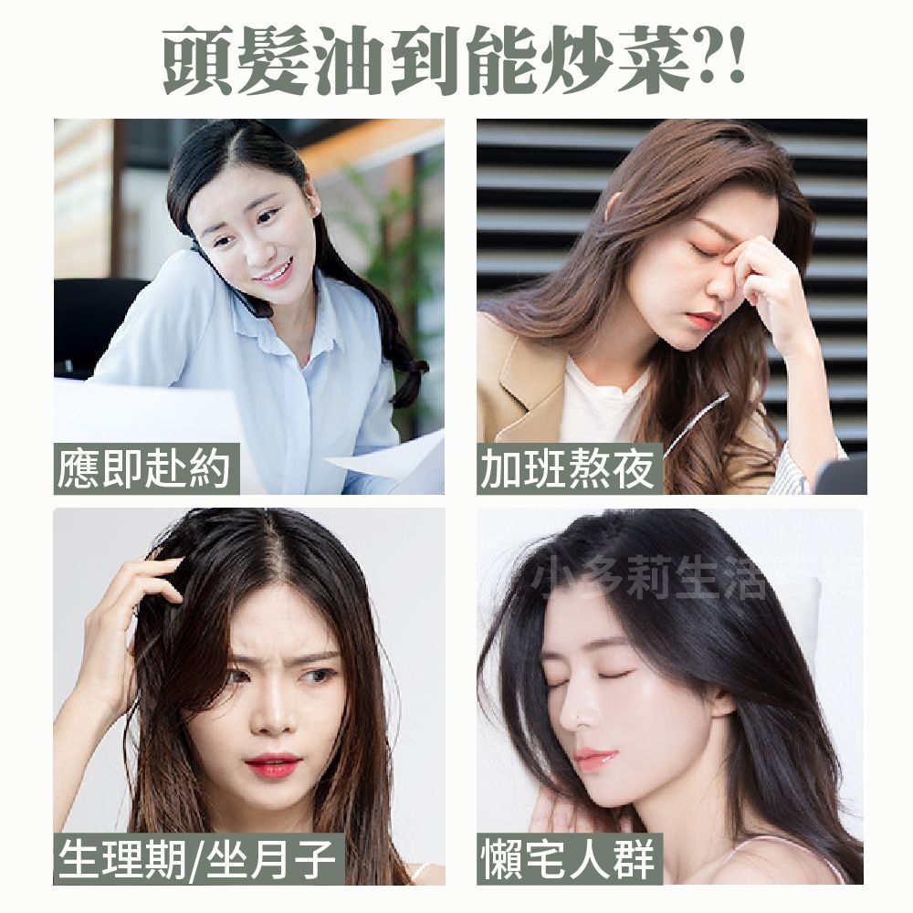 圖片2