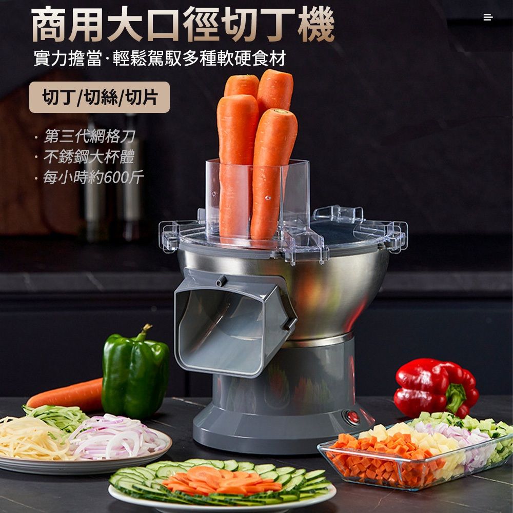 小慕大口徑3