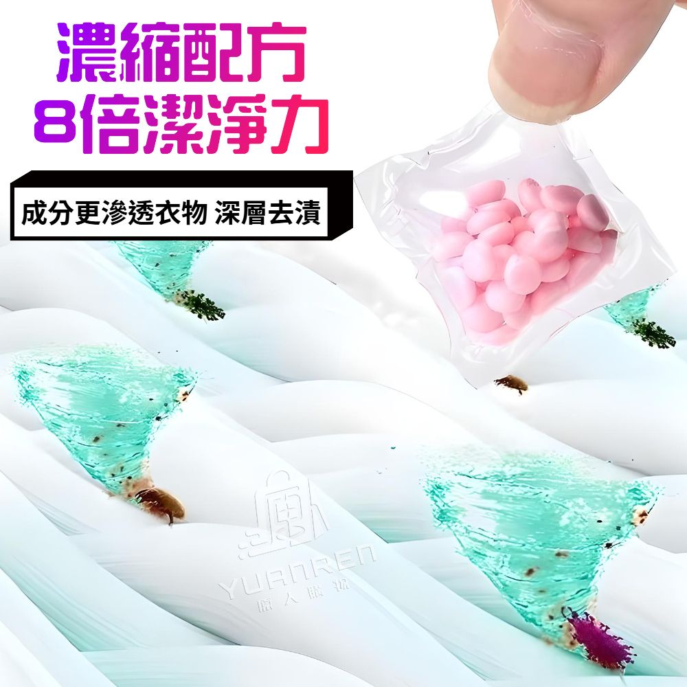 滿200折50元2