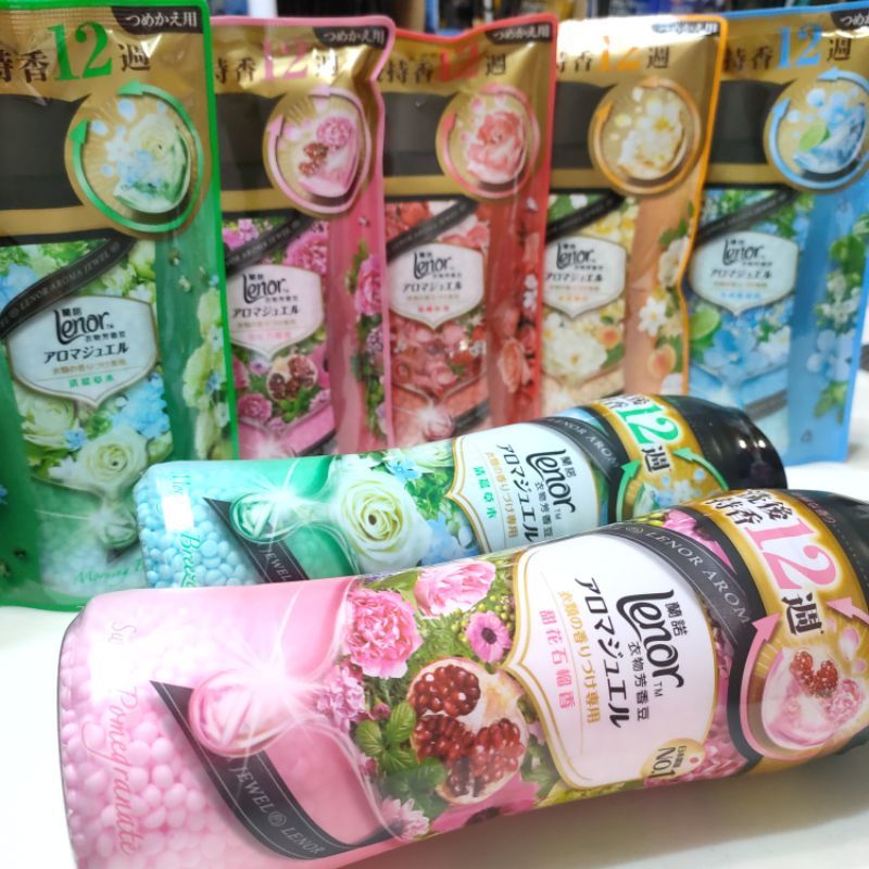 蘭諾芳香豆