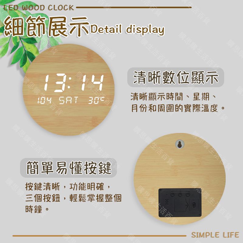 圖片3