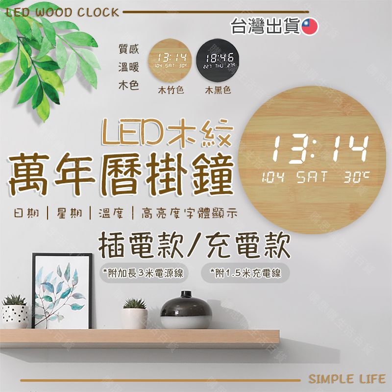 圖片1